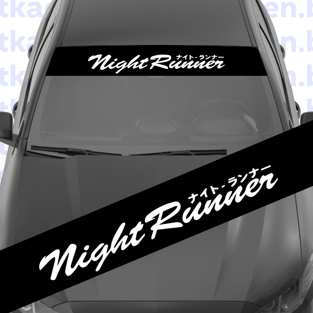 Лента за предно стъкло сенник стикер лепенка за кола Night runner