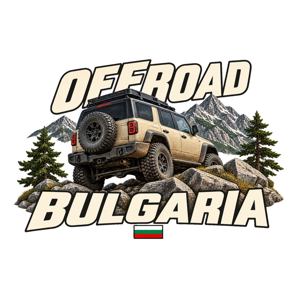 OFFROAD BULGARIA - пясъчен 4x4, планини, борове и български трибагреник