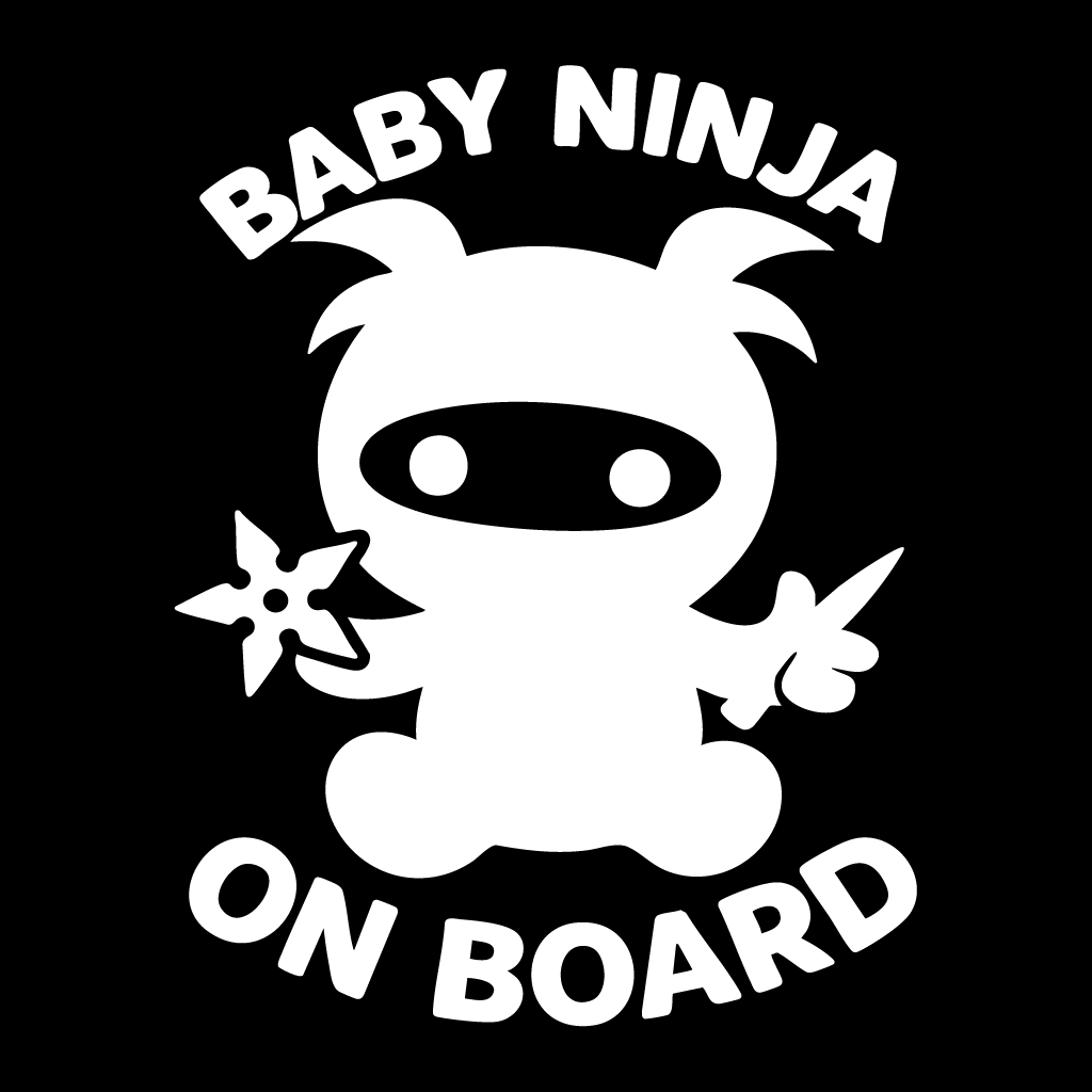 Стикер за автомобил - Baby Ninja on Board 2