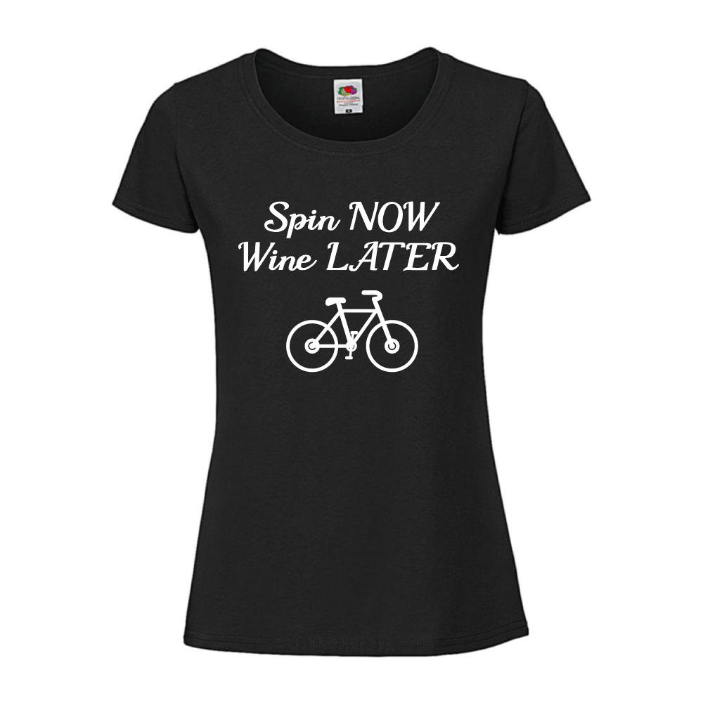 Тениска Spin Now... Wine Later ( дамска ) - Откачен.Бе