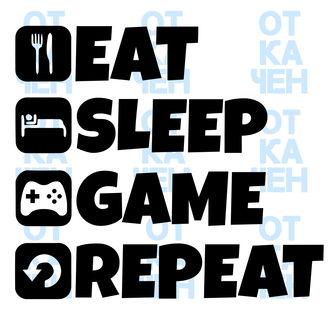 Стикер за стена - Eat Sleep Game Repeat