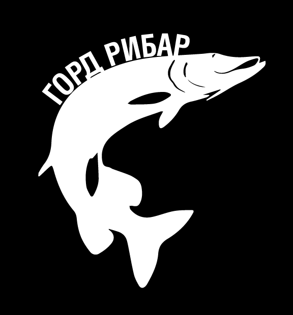 Стикер за автомобил - Горд Рибар - Откачен.Бе