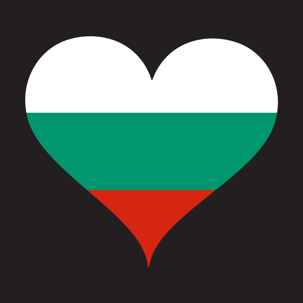 Стикер за автомобил - Love Bulgaria