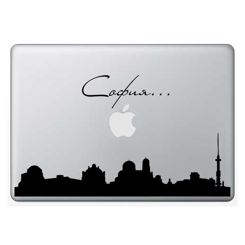 Macbook стикер - София - Откачен.Бе