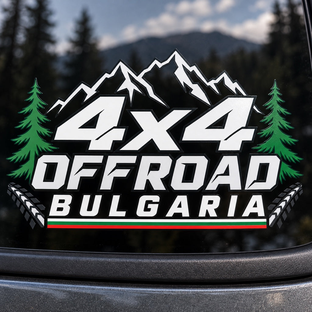 4x4 OFFROAD BULGARIA - Трибагреник - близка визуализация на стикера върху автомобилно стъкло