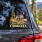 Лов. Природа. Свобода. - курцхаар, визуализация върху стъкло на SUV