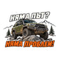 Няма път? Няма проблем! - маслиненозелен 4x4 върху скали с бял и оранжев надпис