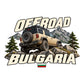 OFFROAD BULGARIA - пясъчен 4x4, планини, борове и български трибагреник