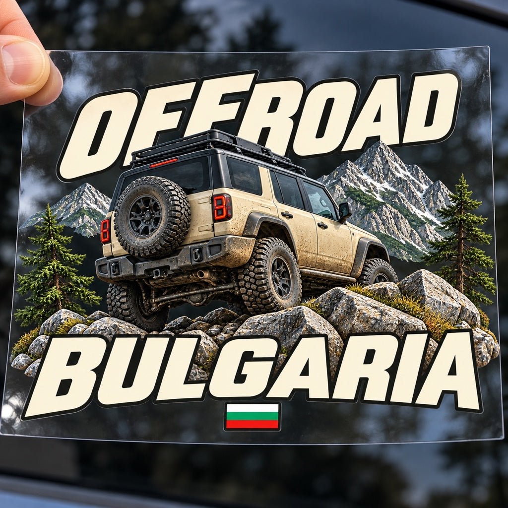 OFFROAD BULGARIA - стикер с прозрачно транспортно фолио, държано с ръка