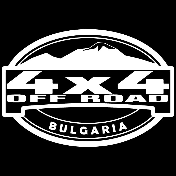 Стикер за автомобил - 4x4 OFFROAD Bulgaria