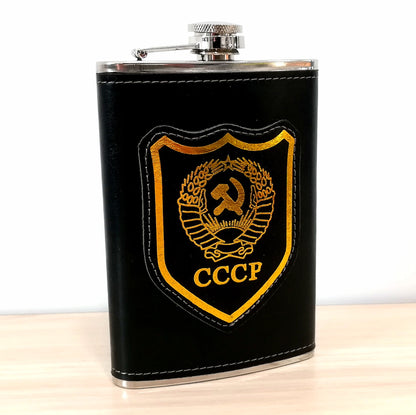 Подаръчен Комплект СССР с Манерка - Откачен.Бе