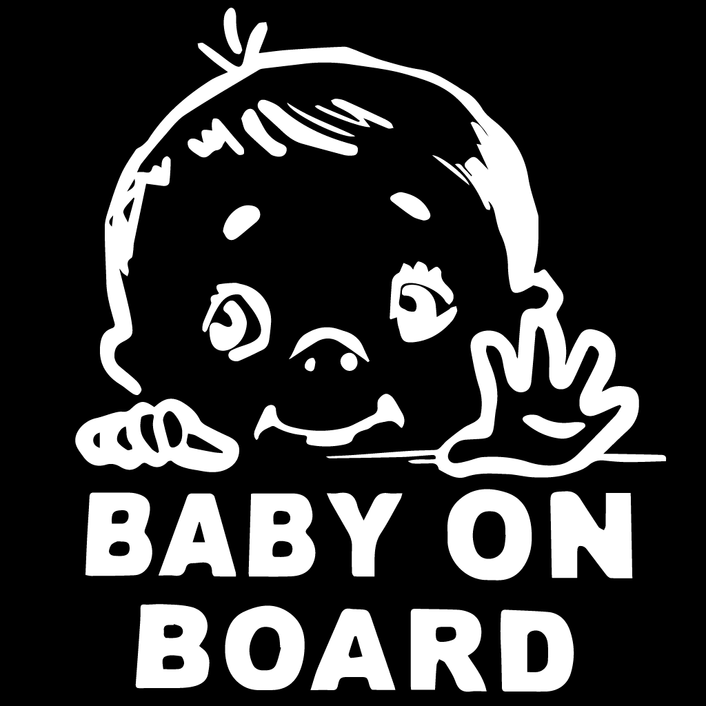Стикер за автомобил - Baby On Board - Откачен.Бе