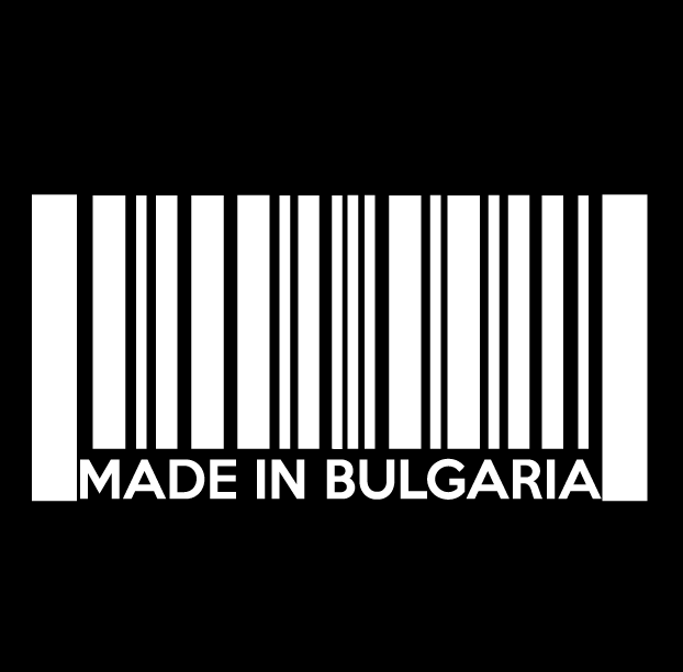 Стикер за автомобил - Made in Bulgaria - Откачен.Бе