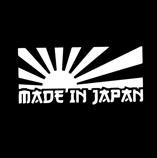 Стикер за автомобил - Made in Japan - Откачен.Бе