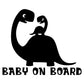 Стикер за автомобил - Baby Dino On Board