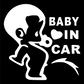 Стикер за автомобил - Baby in car