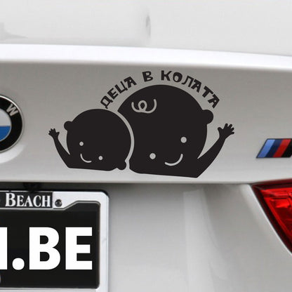 стикер лепенка деца в колата baby on board фолио стъкло