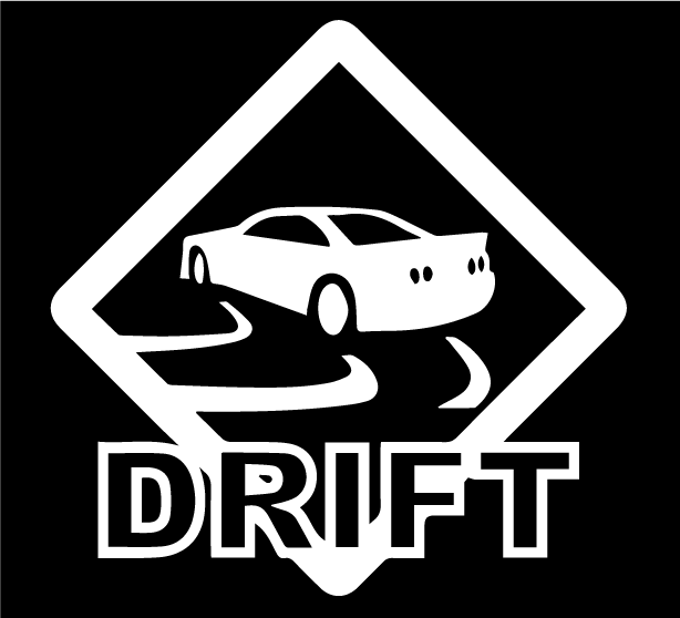 Стикер за автомобил - Drifter - Откачен.Бе