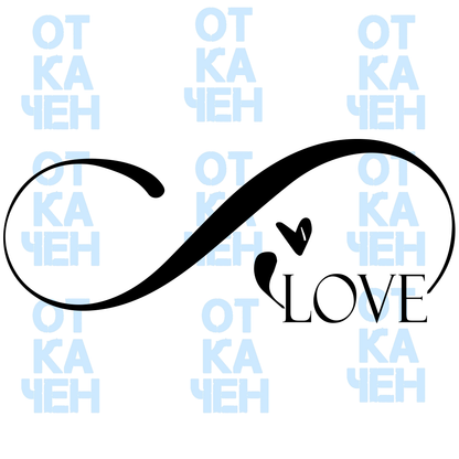 stiker-za-stena-love-cheren2