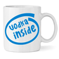 Керамична Чаша Vodka Inside - Откачен.Бе